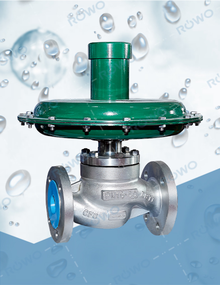 自力式微差調(diào)節(jié)閥