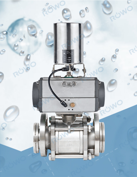 氣動(dòng)調(diào)節(jié)球閥