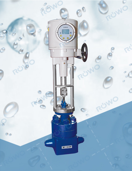 電動小流量針式調節(jié)閥